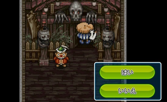 風来のシレンsp Ds クリア後ダンジョンの解放条件一覧 よもやまの壺