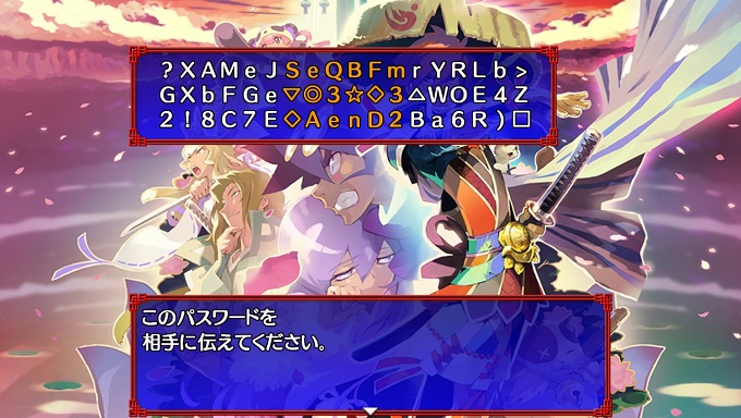 Switch Steam 風来のシレン5plus救助パス イノリの洞窟 フィーバーの壺 よもやまの壺