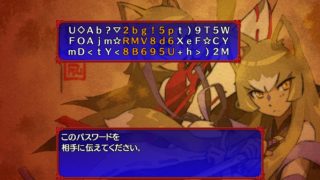 シレン Ds モンスターハウスの巻物