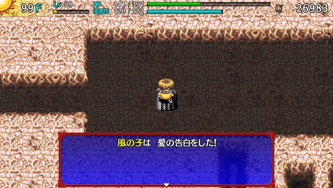 Steam版 原始に続く穴99f 失敗と成功 よもやまの壺