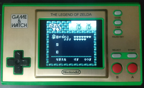 ゲームウォッチ　ゼルダの伝説 ゲーム\u0026ウォッチ ゼルダの伝説 ゲーム＆ウオッチ ゼルダの伝説」を